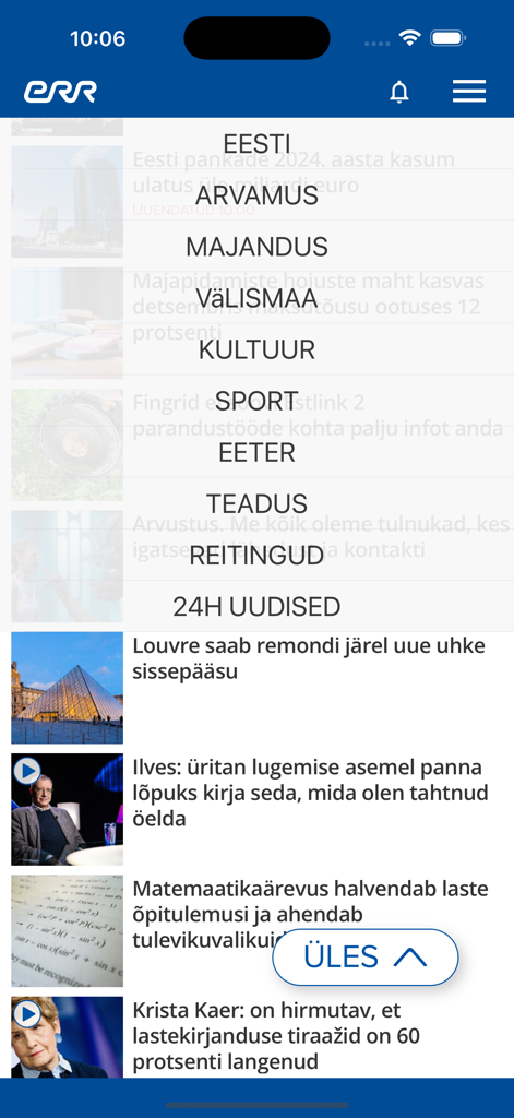 ERR Uudised - エストニア、オピニオン、経済、世界のニュースセクションを表示するERR Uudisedアプリのニュースカテゴリーメニュー