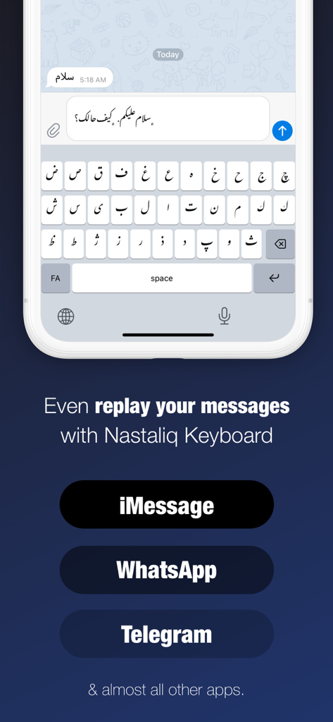 Nastaliq Writer | نستعليق - Smartphone screen displaying the Nastaliq keyboard used for replying to messages in WhatsApp and Telegram