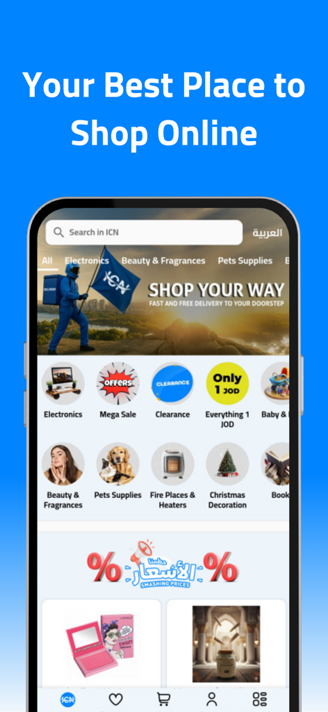 ICN: Shop Your Way - Schermata principale dell'app di shopping mobile ICN con categorie di prodotti e offerte scontate.