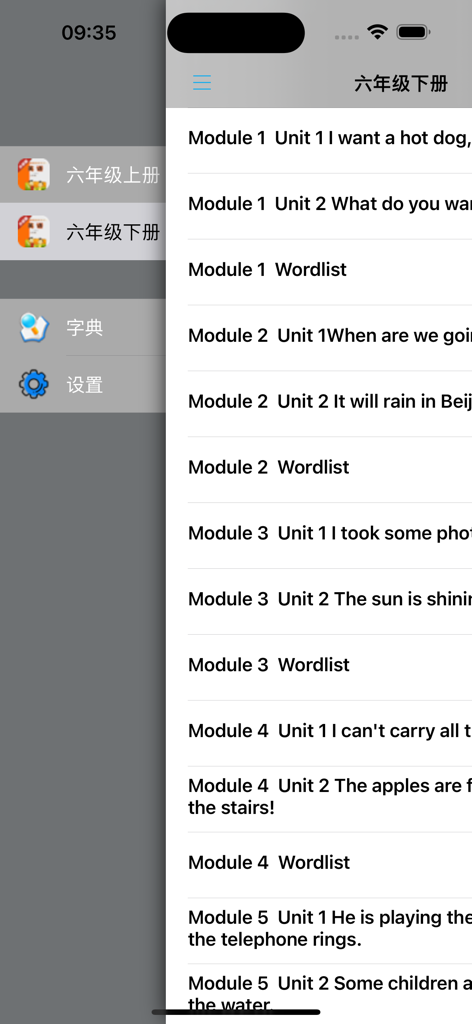 Mobile app menu showing 6th grade English modules and lesson units for the FLTRP curriculum