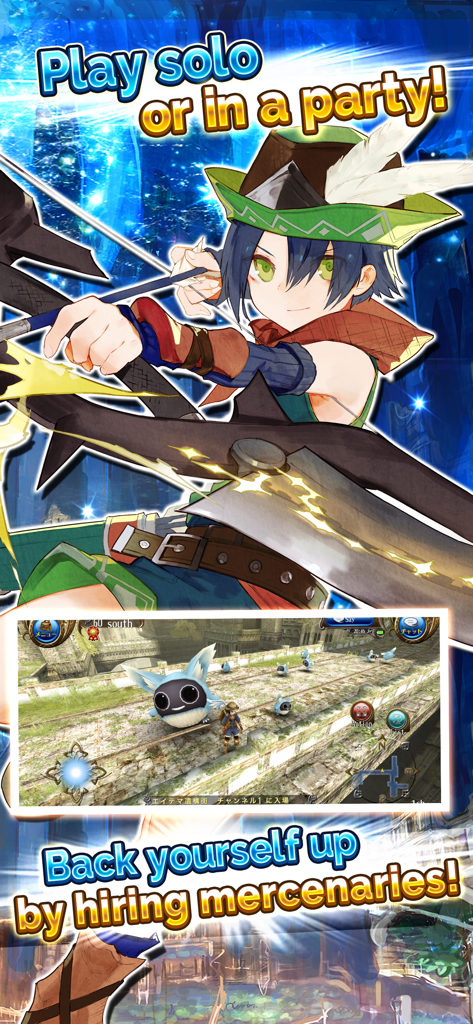 Toram Online - Una imagen promocional de Toram Online mostrando un personaje arquero de anime y metraje del juego del sistema de mercenarios para juego en solitario y en grupo.