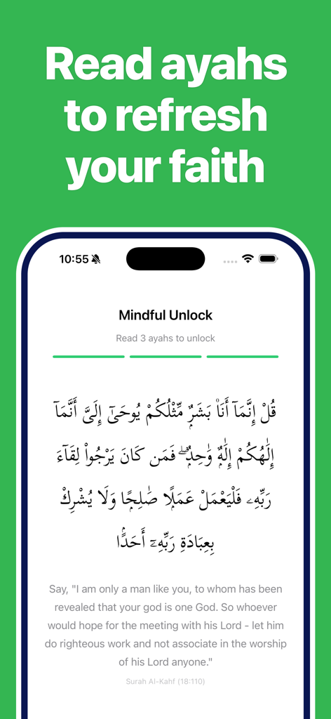 prayer lock: muslim focus - Screenshot der Funktion 'Achtsame Freigabe', der eine Koran-Ayah auf Arabisch und in englischer Übersetzung zeigt, um spirituellen Fokus zu fördern