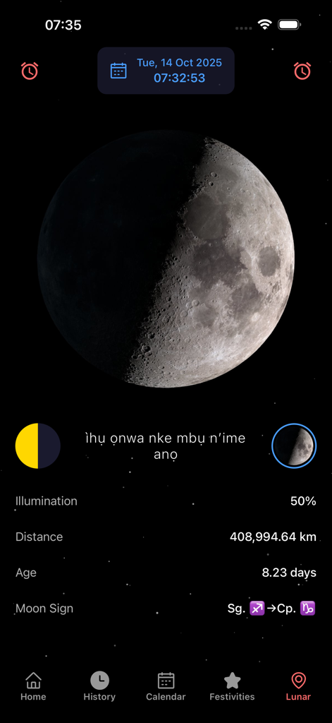 Onwá - The lunar phase tracking screen of the Onwa app displaying a large moon image with scientific data including illumination distance and age.