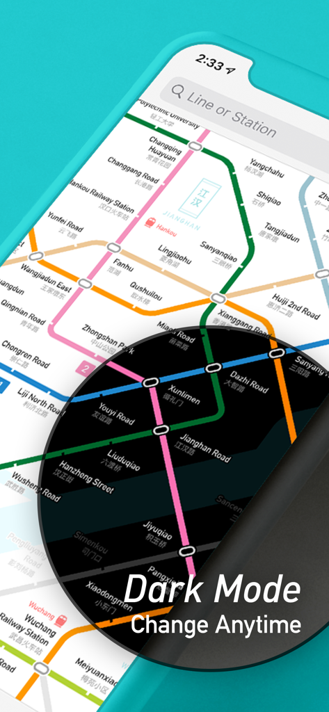 MetroMan Wuhan - Dark mode interface of the MetroMan Wuhan subway map app