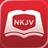 NKJV Bible by Olive Tree