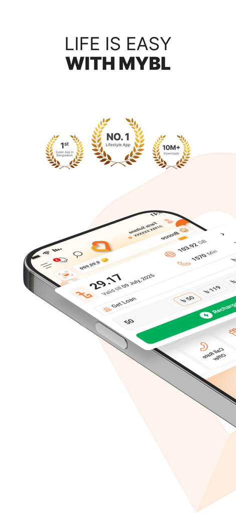 MyBL - MyBL app dashboard showing balance information and mobile recharge options with achievement badges