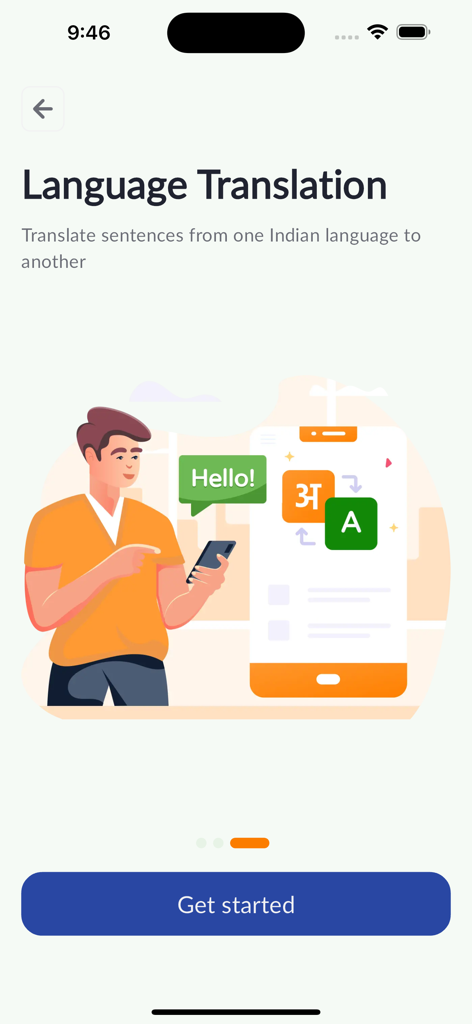 Bhashini app onboarding screen showing language translation between Indian languages