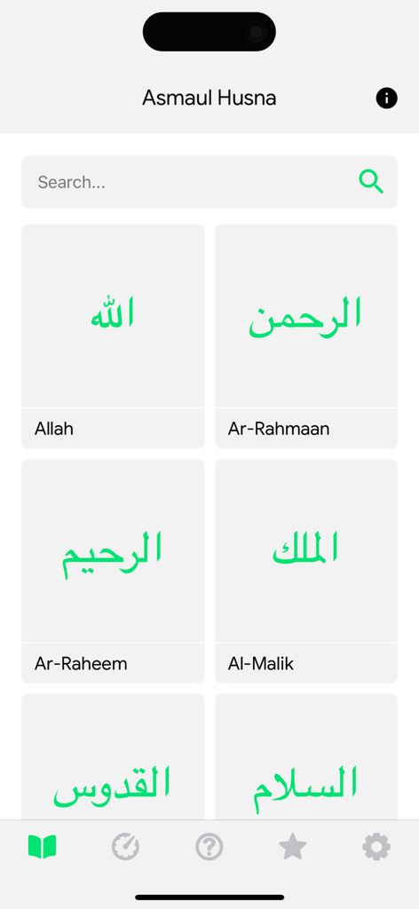 Asmaul Husna app interface showing a grid of the names of Allah with Arabic calligraphy and English transliteration.