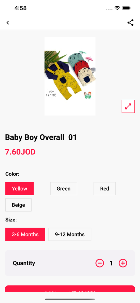 ABCD Bebek app product page for a baby boy overall showing price and options