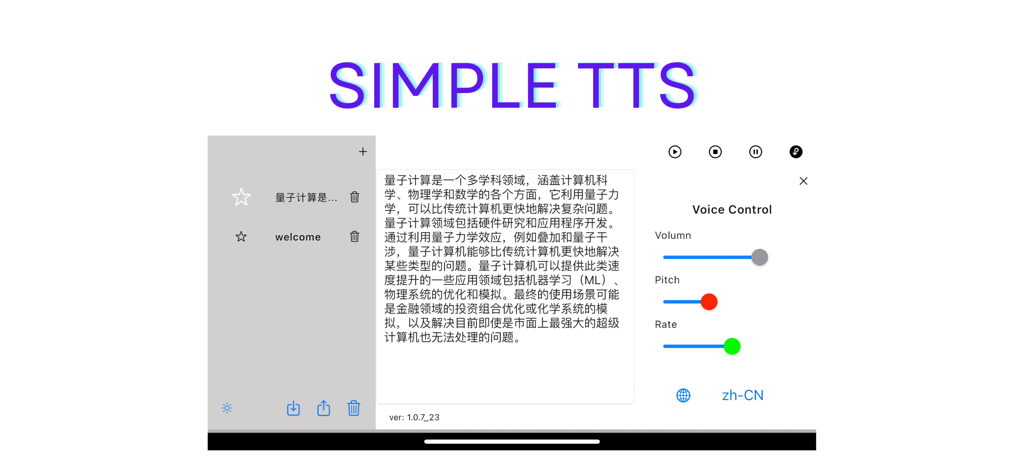 Simple TTS - Interface do usuário do Simple TTS exibindo configurações de controle de voz para volume, tom e velocidade da fala