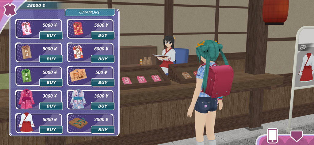 Anime City 3D - Un personaje de anime comprando en una tienda en un santuario Shinto para obtener ropa y amuletos tradicionales.
