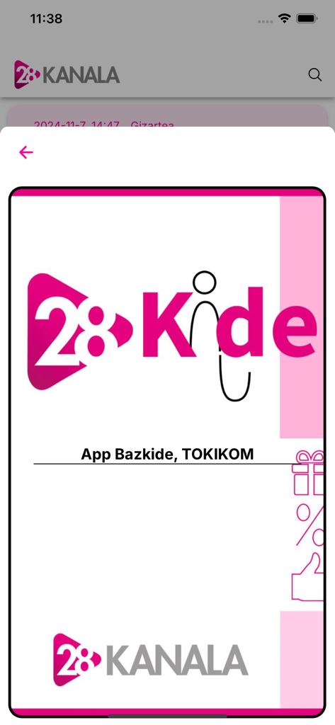 28 Kide membership screen in the 28 Kanala news app