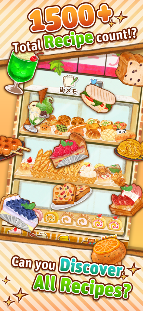 Dessert Shop ~ROSE Bakery~ - Bakery display showing a variety of colorful desserts and text about discovering over 1500 recipes