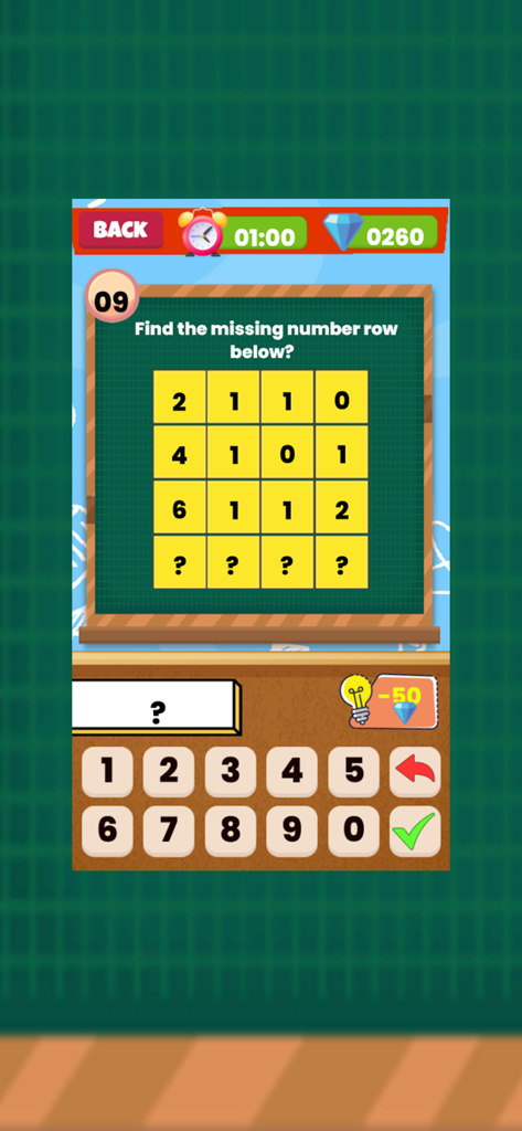 数理速解 - Mathematical speed solver app interface featuring a logic number puzzle