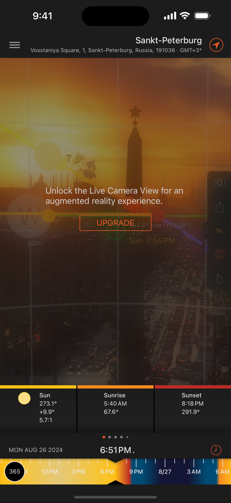 Sun Surveyor Lite - Sun Surveyor Liteアプリインターフェース、日の出と日の入りの時間とともに都市のスカイライン上の太陽軌道追跡を表示