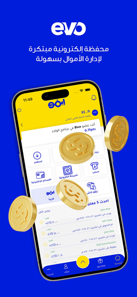 Teléfono inteligente mostrando la interfaz de la aplicación billetera EVO con historial de transacciones y servicios financieros