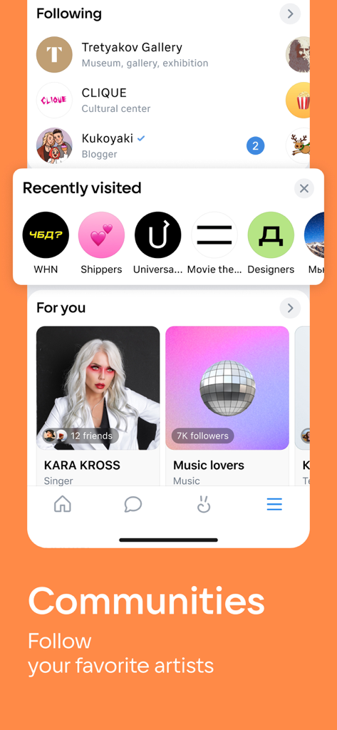 Interfaccia dell'app VK che mostra la sezione Community con pagine seguite e artisti suggeriti