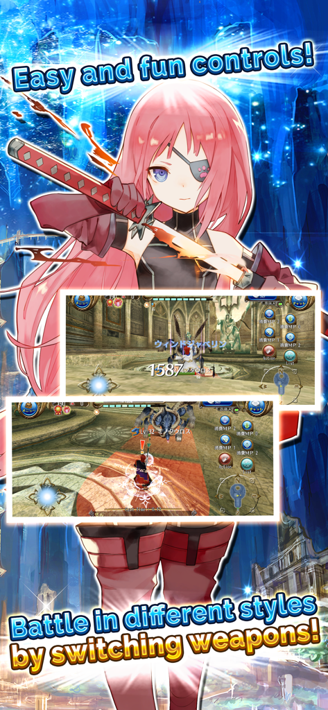 Toram Online - Un personaje de anime con una katana sobre dos capturas de pantalla de combate 3D en Toram Online