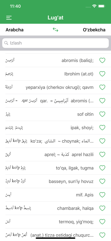 Interface of the Al Javohir app displaying a list of Arabic words with their Uzbek translations and favorites icons