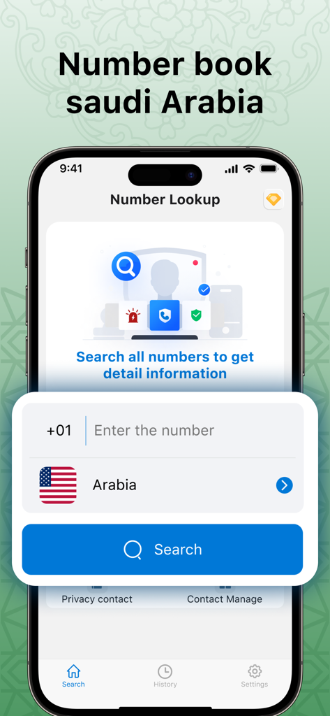 Smartphone screen showing the Number Book app reverse phone lookup interface.