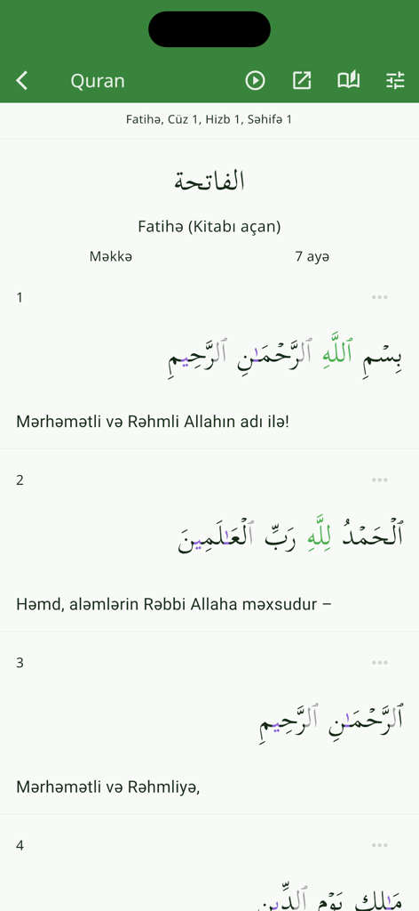 Tanzil (Quran with Tajweed) - Tanzil app interface showing Surah Al-Fatiha with color-coded Tajweed rules and Azerbaijani translation