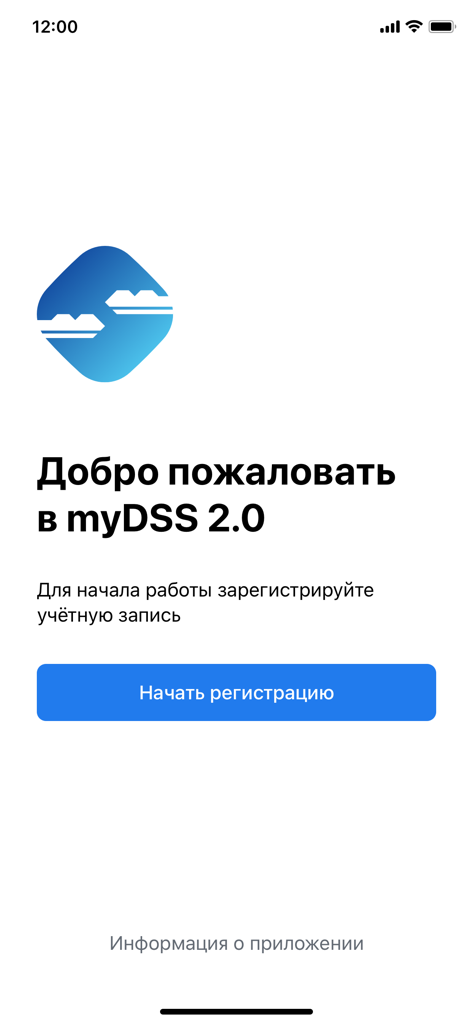 Schermata di benvenuto e registrazione per l'app di firma digitale sicura myDSS 2.0
