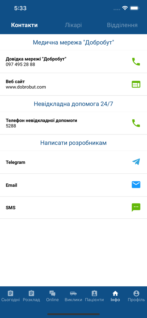 Interface do aplicativo Doctor Eleks Physician mostrando detalhes de contato da rede médica e opções de suporte.