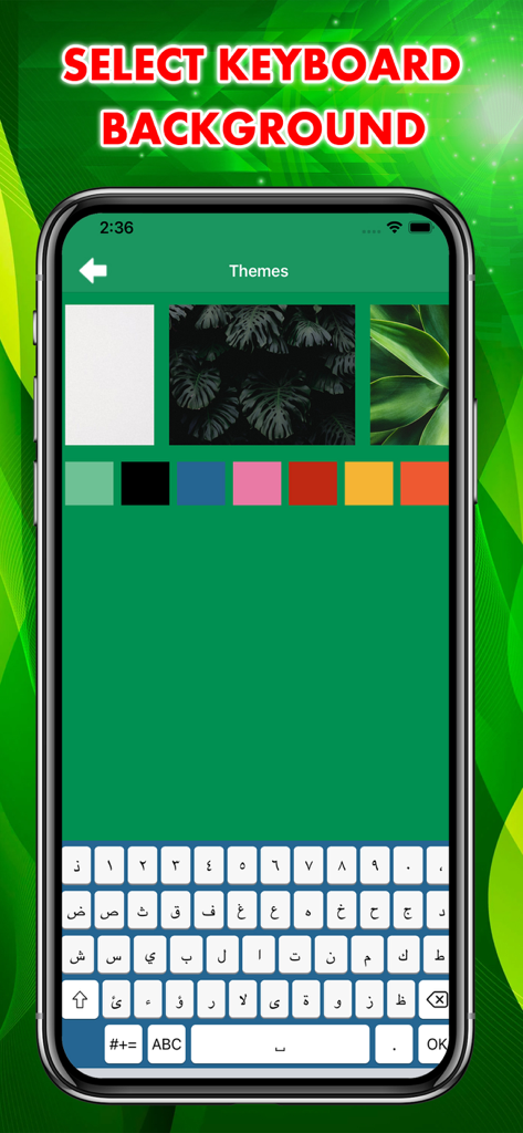 Pantalla para seleccionar temas de fondo y colores personalizados para la aplicación Teclado Árabe