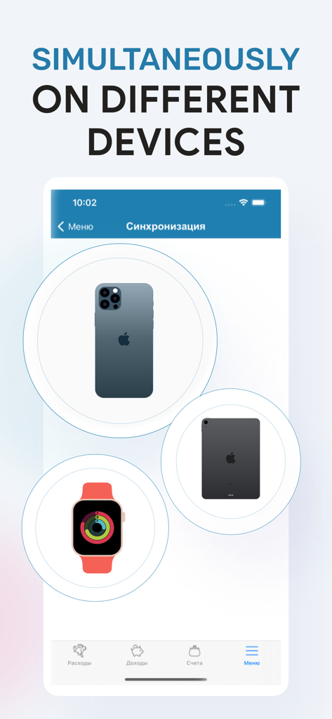 Money OK - personal finance - Money OK app synchronization across iPhone iPad and Apple Watch