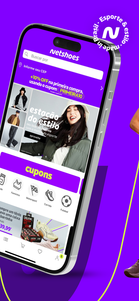 Netshoes: loja de esportes! - スポーツカテゴリとプロモーションクーポンが表示されているNetshoesモバイルアプリのインターフェイス。