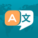Global Translate-AI Translator