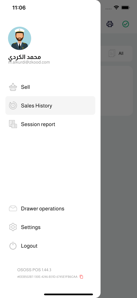 Seitenmenü der OSOSS POS-App mit Navigationsoptionen, einschließlich Verkauf, Verkaufshistorie und Einstellungen
