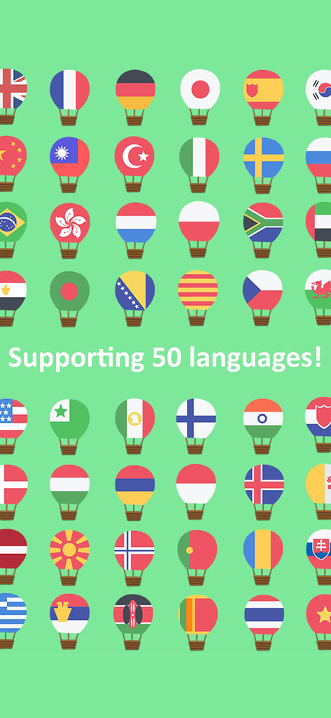 다양한 세계 국기와 50개 언어 지원 텍스트가 있는 열기구