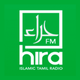 Hira FM - Islamic Tamil Radio