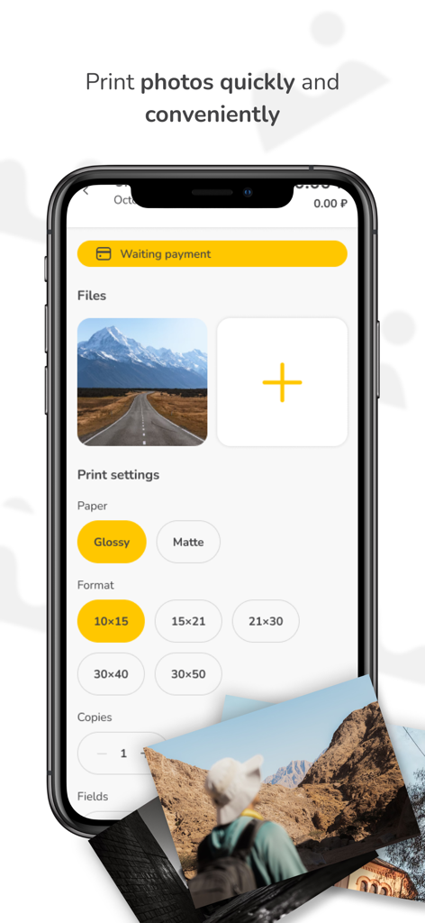 COPIX - COPIXアプリインターフェース、写真印刷設定（紙の仕上げやフォーマットサイズを含む）を選択