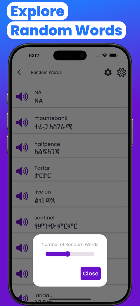Amharic-English Translate - アムハラ語・英語翻訳アプリのランダム単語機能で、アムハラ語訳付きの英語単語を表示。