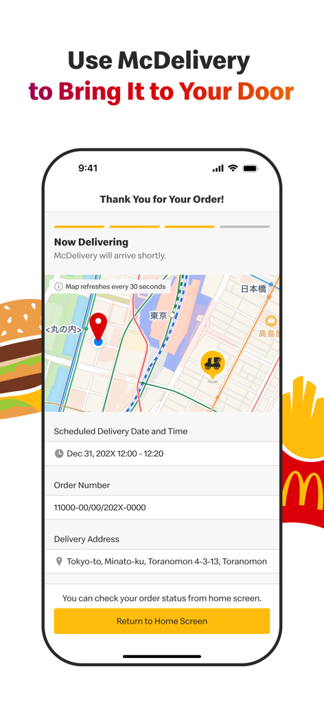 McDonald's Japan - Pantalla de seguimiento de McDelivery de la aplicación McDonald's Japón con un mapa y detalles del estado del pedido