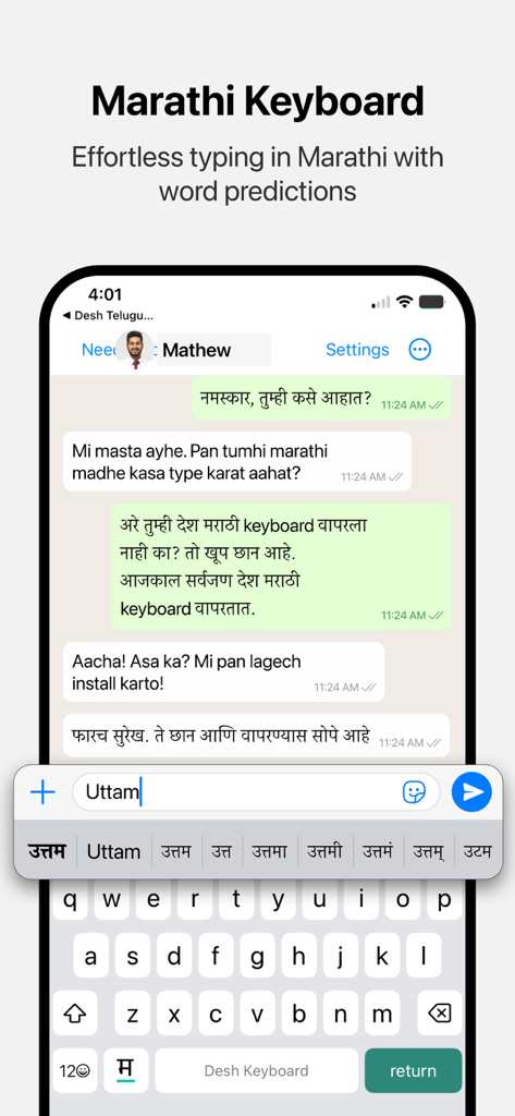 Desh Marathi Keyboard - iPhone screen showing Desh Marathi Keyboard with Marathi word suggestions for English input