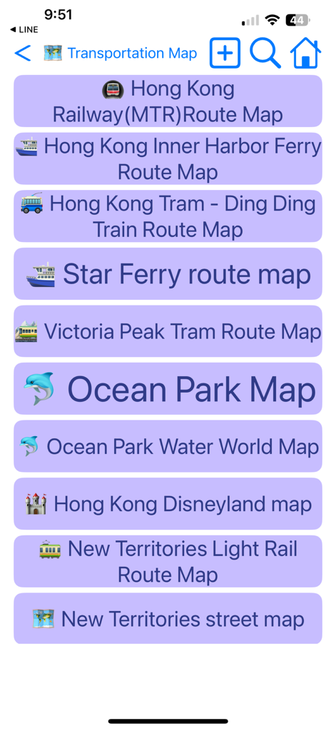 Hong Kong Transport - A list of various Hong Kong transportation and attraction maps available in the app including MTR, ferries, and theme parks