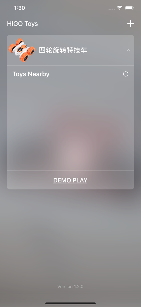 HIGOGO - HIGOGO app interface displaying a list of nearby Bluetooth toys and a demo play option