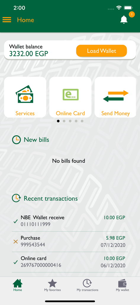 NBE-PhoneCash - Home screen of the NBE PhoneCash app displaying the wallet balance in Egyptian pounds and recent transaction history