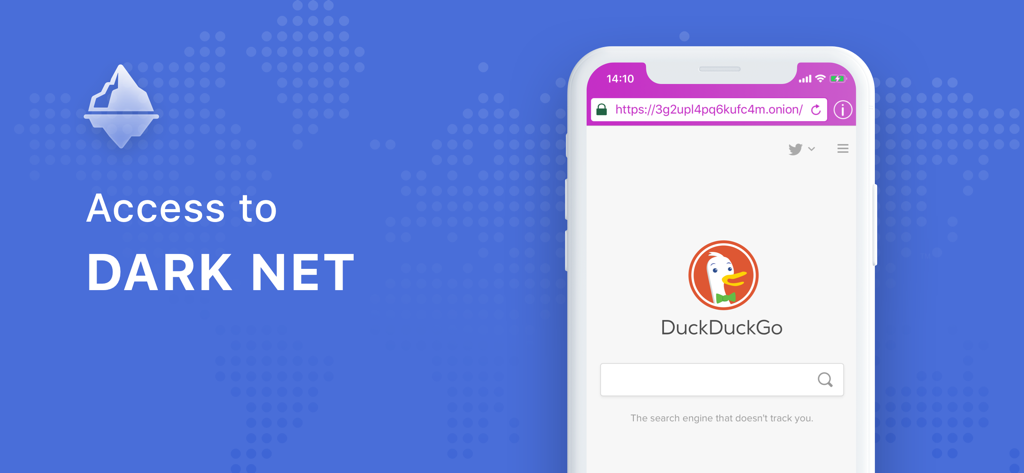 ダークネットのオニオンドメイン上のDuckDuckGo検索エンジンを表示するスマートフォン。