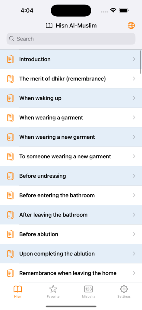 Menu of the Hisn Al-Muslim app showing daily supplication categories.
