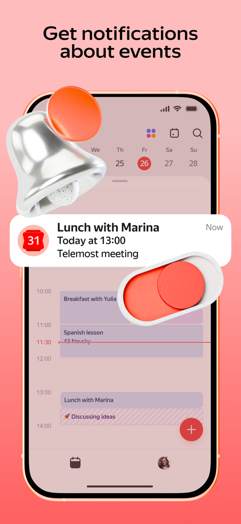 Yandex Calendar - ランチミーティングのイベント通知を表示するYandex Calendarアプリのインターフェイス