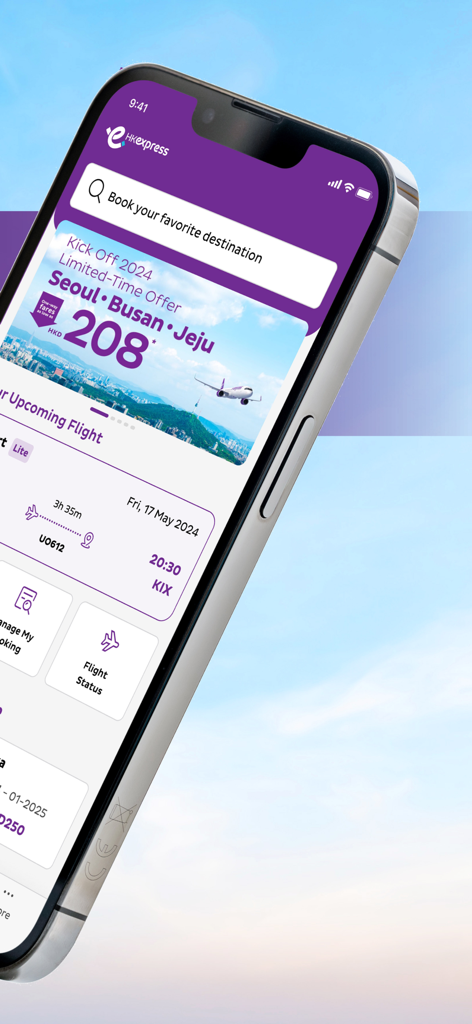 HK Express - HK Express mobile app home screen featuring flight search and travel promotions