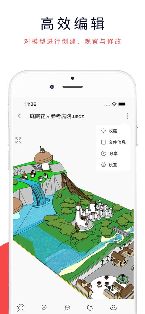 Pantalla de un teléfono móvil mostrando un modelo paisajístico arquitectónico 3D con herramientas de edición.