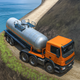 Oil Tanker Supply Truck 2025
