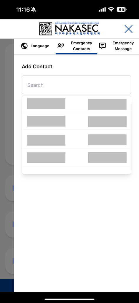 Know Your Rights 4 Immigrants - 연락처 추가 검색 기능이 있는 연락처 섹션이 표시된 이민자를 위한 권리 알기 앱 인터페이스