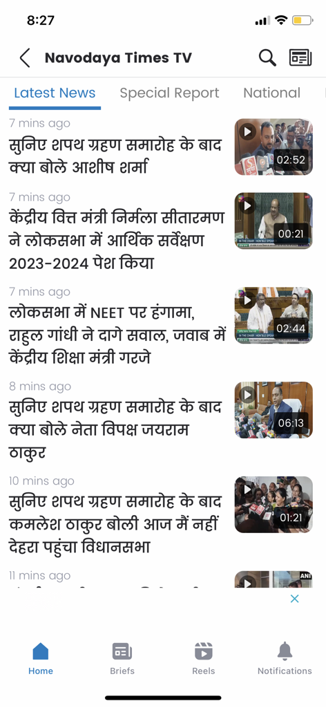 Navodaya Times - Navodaya Times TV interface showing a list of latest news videos with Hindi headlines