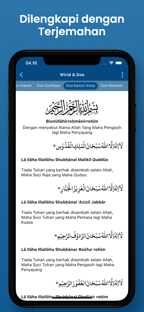 Wirid Sakran & Nurbuat - App interface displaying Arabic wirid with Indonesian transliteration and translation